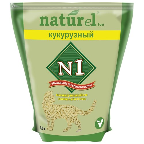 фотография Комкующийся наполнитель N1 Naturel Кукурузный, 4.5л, 1 шт., купить онлайн 631 рубл