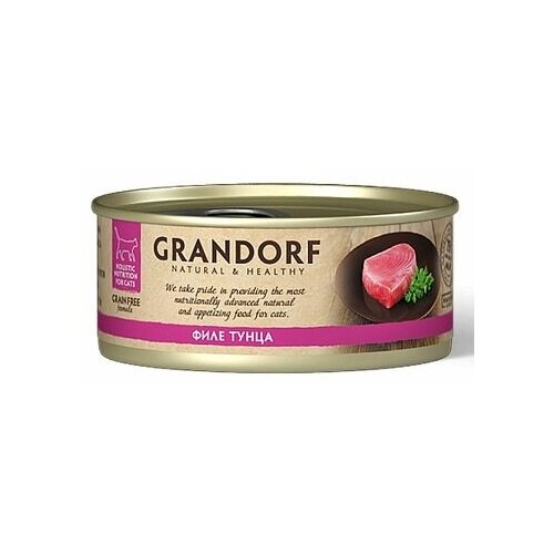 фотография Grandorf Cat Grain Free Holistic Tuna Консервы для кошек Филе тунца 70 гр х 6 шт, купить онлайн 1241 рубл