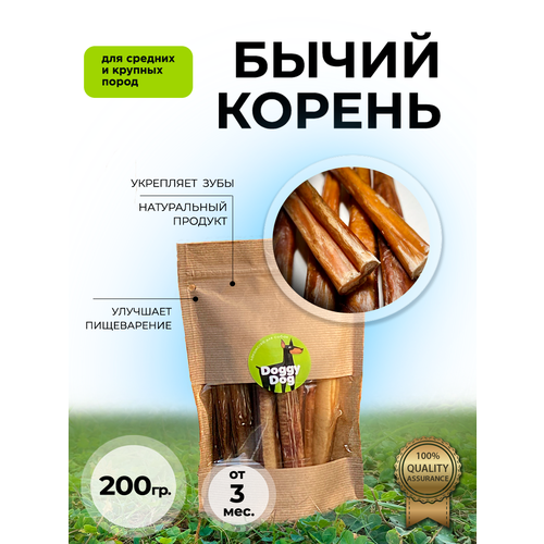 Лакомства бычий корень вкусняшки для собак и кошек 200г фотография