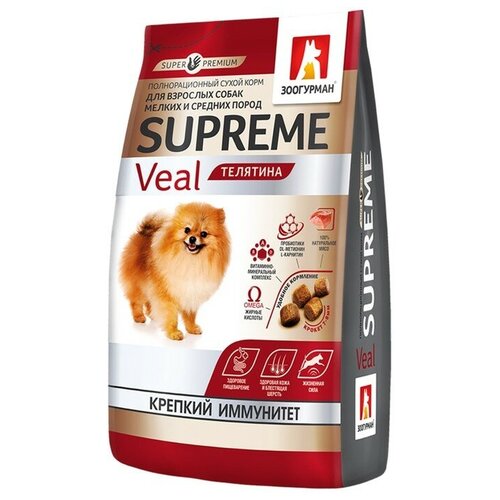 Сухой корм Supreme для собак, телятина, 1.2 кг фотография