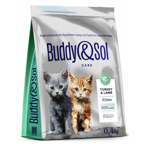 Сухой корм для котят с индейкой и ягненком Buddy&Sol Care Kitten, 400 гр фотография