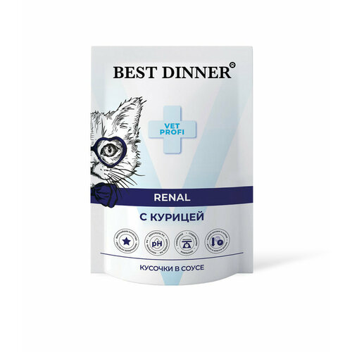 Паучи Best Dinner Exclusive Vet Profi Renal кусочки в соусе с Курицей 85 гр x 24 шт фотография