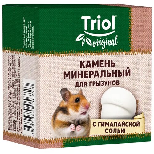 Камень минеральный Triol Original «Жёлудь» для грызунов с гималайской солью, 35г фотография