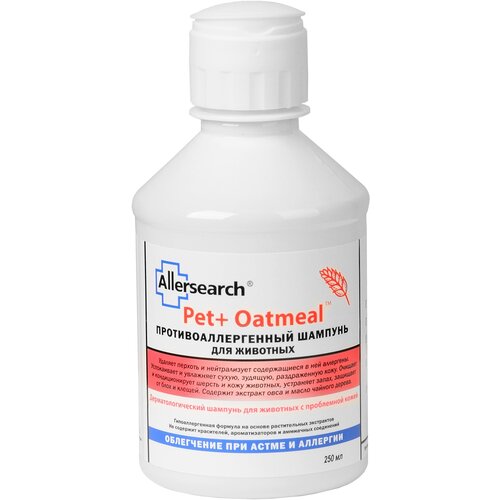 Шампунь Allersearch Pet+Oatmeal противоаллергенный с овсом для животных с проблемной кожей/ Нейтрализатор аллергенов 250 мл фотография