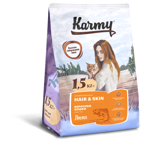 Сухой корм KARMY Hair & skin для кошек, поддерживающий здоровье кожи и шерсти Лосось 1,5кг фотография