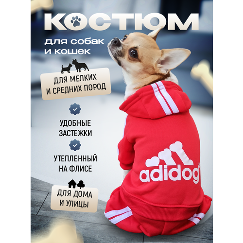 Комбинезон Adidog для собак и кошек, демисезонный, размер XL, красный, унисекс, с капюшоном фотография