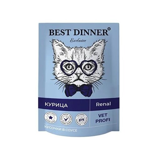 Паучи Best Dinner Exclusive Vet Profi Renal кусочки в соусе с Курицей 85 гр x 12шт фотография