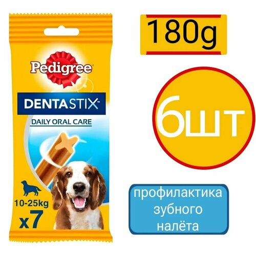 Лакомство для собак средних пород Pedigree Denta Stix (6шт по 180г) фотография