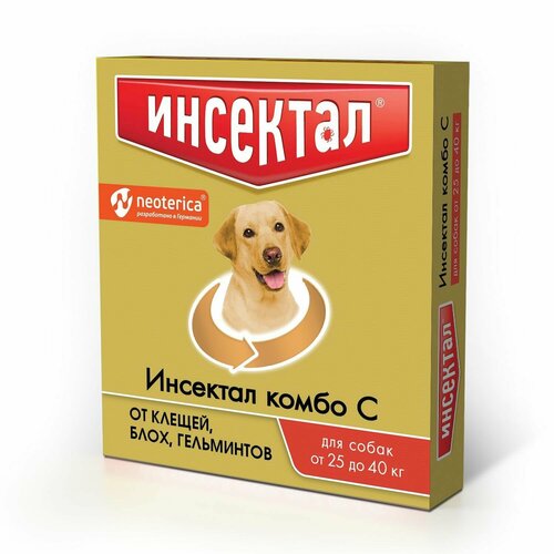 Neoterica капли от блох и клещей Инсектал Комбо С для собак от 25 до 40 кг 1 шт. в уп. фотография