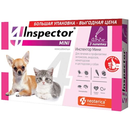 фотография Inspector  Mini Капли от блох, клещей и гельминтов для кошек и собак 3 шт. в уп., 1 уп., купить онлайн 1177 рубл