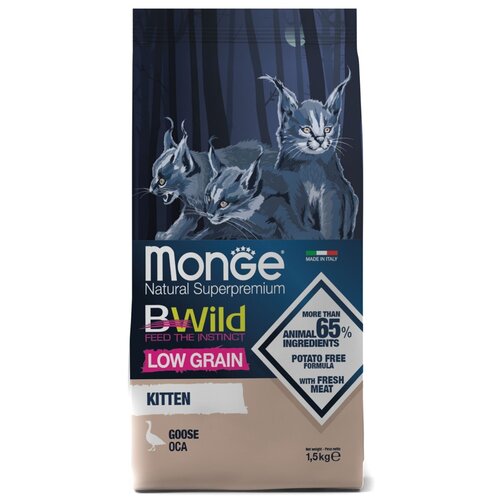 Сухой корм для котят Monge BWILD Feed the Instinct, с гусем 1500 г фотография