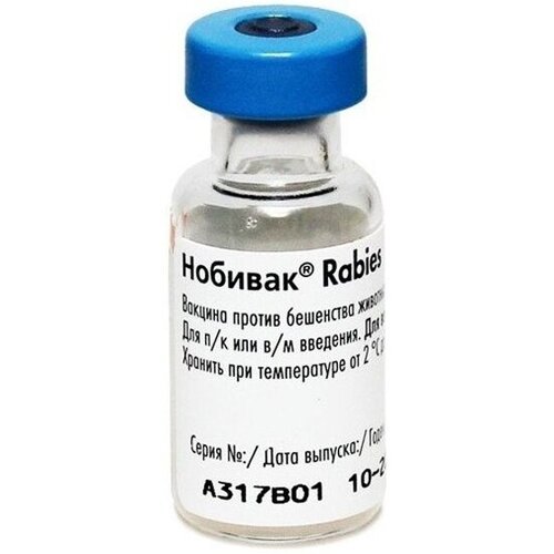 Суспензия Intervet International B.V. Нобивак Rabies, 1 мл, 1уп. фотография