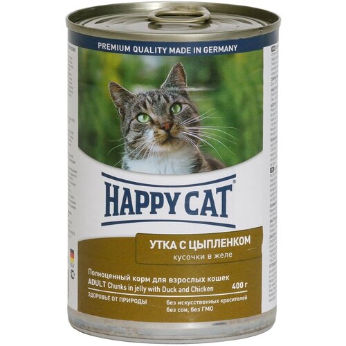 корм для кошек Happy Cat беззерновой, с цыпленком, с уткой 400 г (кусочки в желе) фотография