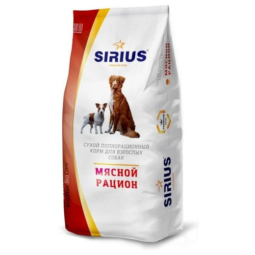 SIRIUS Полнорационный сухой PREMIUM корм для взрослых собак, мясной рацион, 15 кг фотография