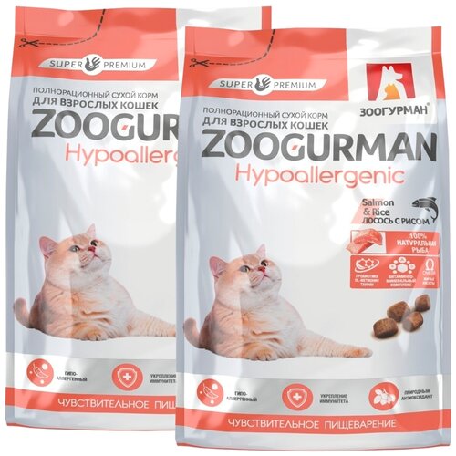 ZOOGURMAN HYPOALLERGENIC SALMON & RICE для взрослых кошек с лососем и рисом (0,35 + 0,35 кг) фотография