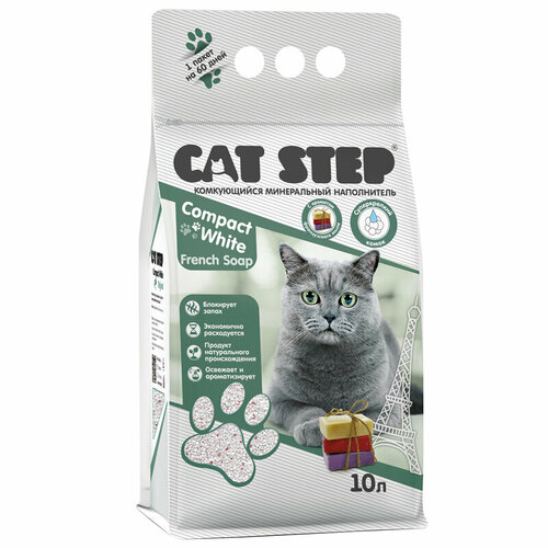 Наполнитель для кошек Cat Step Compact White French Soap, комкующийся, минеральный 10 л фотография