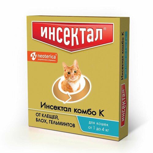 Neoterica капли от блох и клещей Инсектал Комбо К для кошек от 1 до 4 кг 1 шт. в уп., 1 уп. фотография