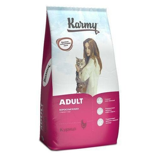 Сухой корм для кошек Karmy Adult, с курицей, 10 кг фотография