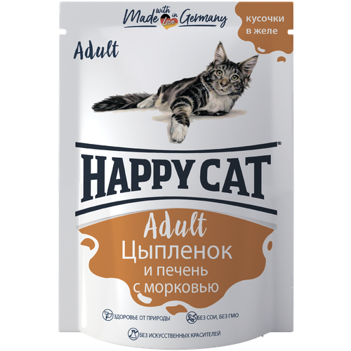 Влажный корм для кошек Happy Cat с печенью, с цыпленком, с морковью 24 шт. х 100 г (кусочки в желе) фотография