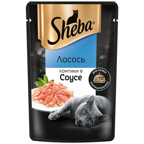 Влажный корм для кошек Sheba с лососем. Ломтики в соусе. Лосось 75 г (кусочки в соусе) фотография