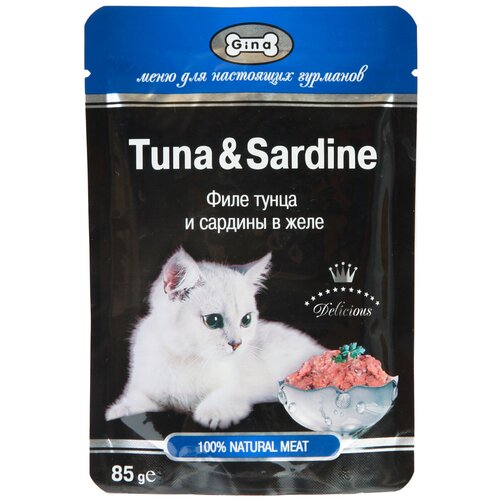 Корм для кошек консервированный Gina Tuna & Sardine, тунец с сардинами в желе, пауч 85 г (24 шт.) фотография