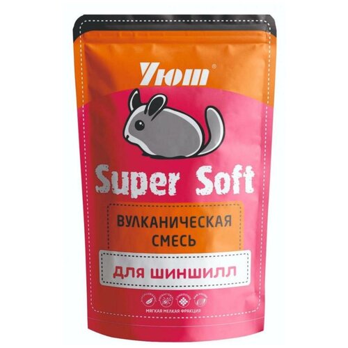 Уют Вулканическая смесь (песок для купания) для шиншилл Super Soft фотография