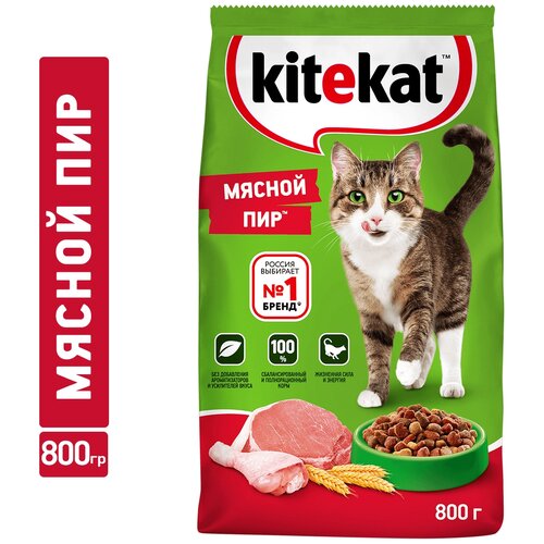 Сухой корм для кошек Kitekat Мясной Пир 800 г фотография