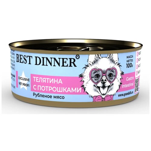 Влажный корм для взрослых собак Best Dinner Exclusive Gastro Intestinal, при чувствительном пищеварении, телятина 1 уп. х 1 шт. х 100 г фотография