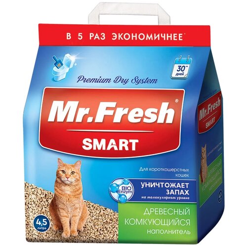 Комкующийся наполнитель Mr. Fresh Smart древесный для короткошерстных кошек, 4.5л фотография