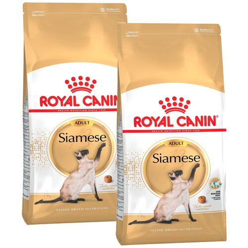 ROYAL CANIN SIAMESE ADULT для взрослых сиамских кошек (0,4 + 0,4 кг) фотография