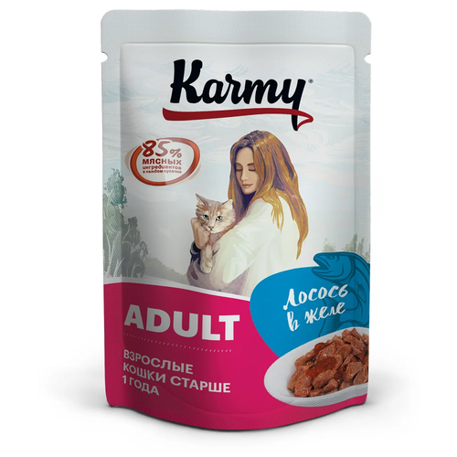 Влажный корм для кошек Karmy Adult, лосось 80 г (кусочки в желе) фотография