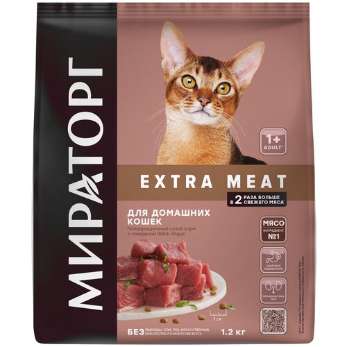 Сухой корм для домашних кошек Мираторг Extra Meat, с говядиной Black Angus, 1,2кг фотография