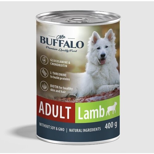 Баффало Mr.Buffalo Adult Dog 3 шт по 400г ягненок консервы для собак фотография