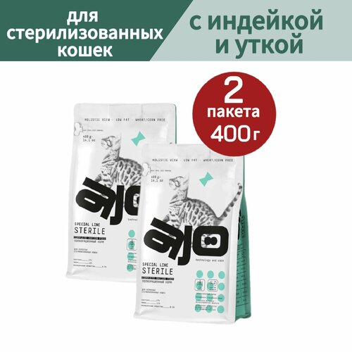 Сухой корм AJO (АЙО) Cat Sterile для активных стерилизованных кошек с высоким содержанием белка 400г*2шт фотография