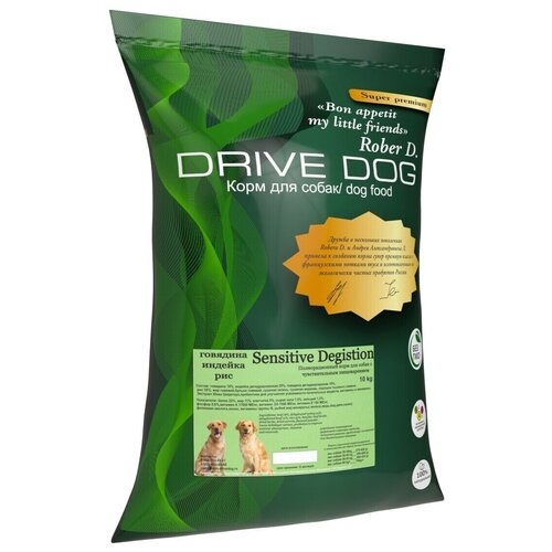 DRIVE DOG SENSETIVE DEGISTION Говядина с Индейкой 15кг полнорационный корм для собак с чувствительным пищеварением фотография