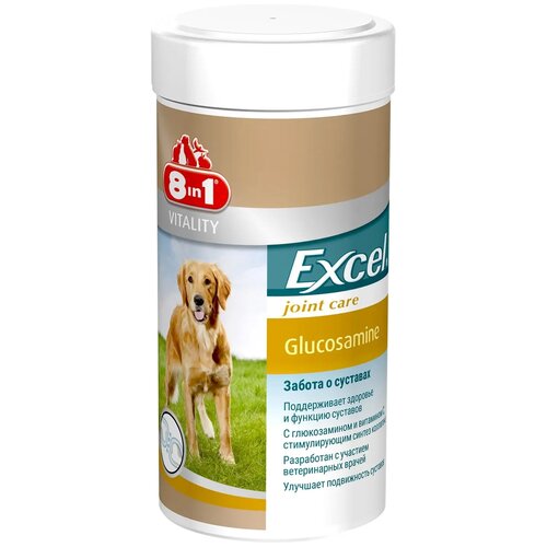 Кормовая добавка 8 In 1 Excel Glucosamine , 55 таб. фотография