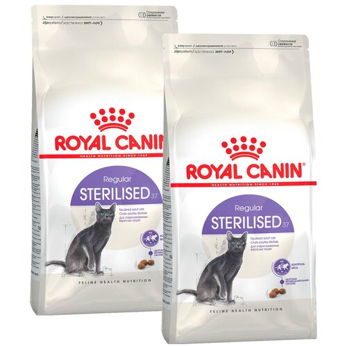 фотография ROYAL CANIN STERILISED 37 для взрослых кастрированных котов и стерилизованных кошек (0,2 + 0,2 кг), купить онлайн 690 рубл