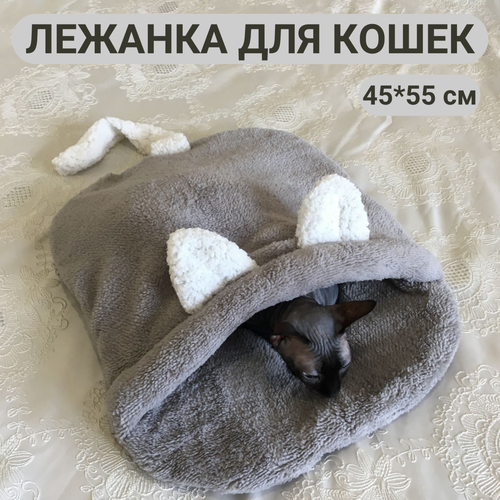 Лежанка для кошек фотография