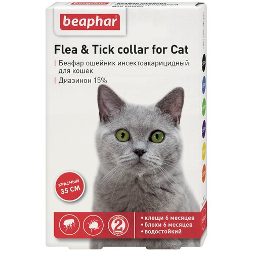 Beaphar ошейник от блох и клещей Flea & Tick. для кошек и хорьков, 35 см, красный 1 шт. в уп., 1 уп. фотография