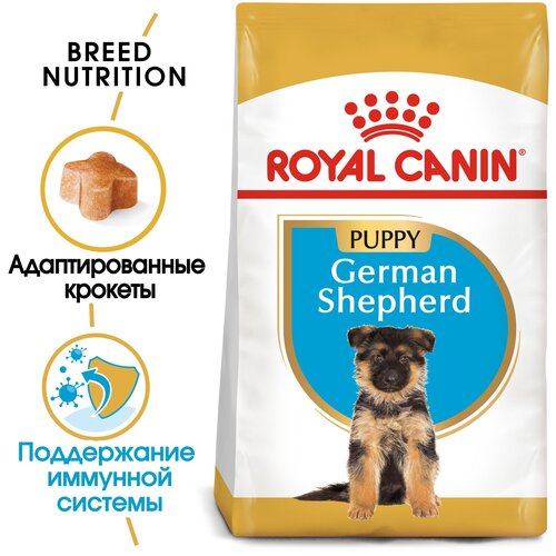 Сухой корм для щенков Royal Canin Немецкая овчарка до 15 месяцев, для поддержания иммунитета 1 уп. х 2 шт. х 12000 г (для крупных пород) фотография