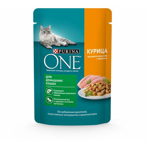 Влажный корм для кошек Purina ONE при домашнем образе жизни с курицей и морковью 75 г х 78 шт фотография