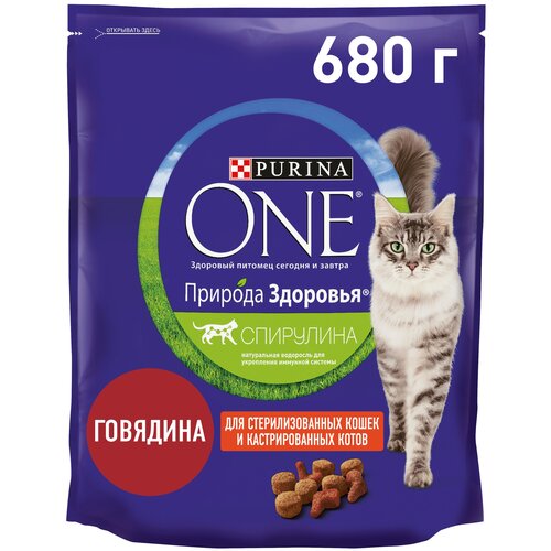 фотография Сухой корм Purina ONE Природа Здоровья для стерилизованных кошек и кастрированных котов с говядиной, 680 г, купить онлайн 427 рубл