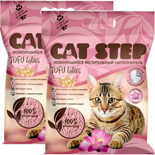 CAT STEP TOFU LOTUS наполнитель комкующийся для туалета кошек (6 + 6 л) фотография