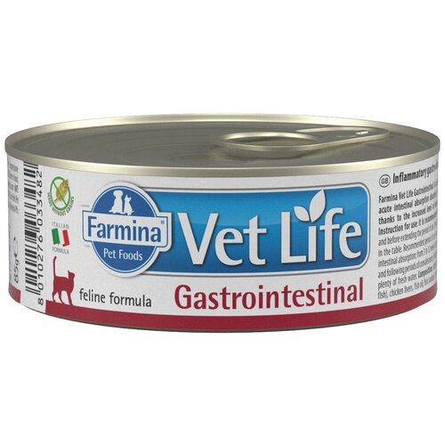 фотография Влажный корм для кошек Farmina Vet Life Gastrointestinal при проблемах с ЖКТ 85 г (суфле), купить онлайн 180 рубл