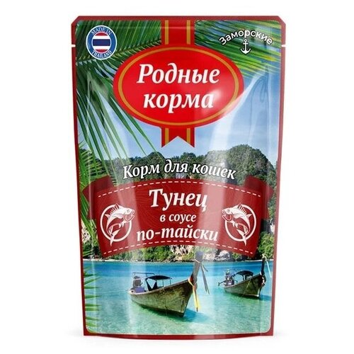 Родные Корма влажный корм для кошек, тунец в соусе по-тайски (24шт в уп) 70 гр фотография