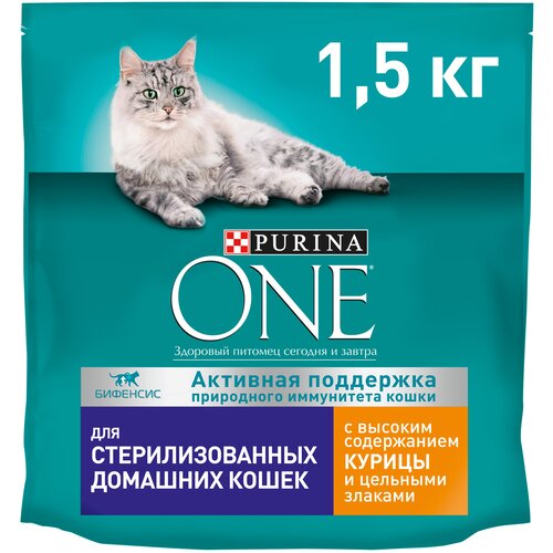 Сухой корм Purina ONE® для стерилизованных домашних кошек с курицей 1,5 кг фотография