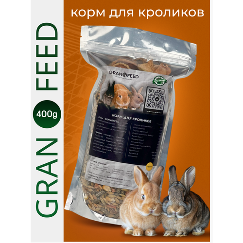 Корм для кроликов Granofeed фотография