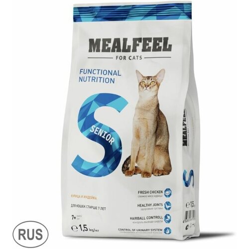 Mealfeel Корм сухой для кошек старше 7 лет с курицей и индейкой, 1,5 кг фотография