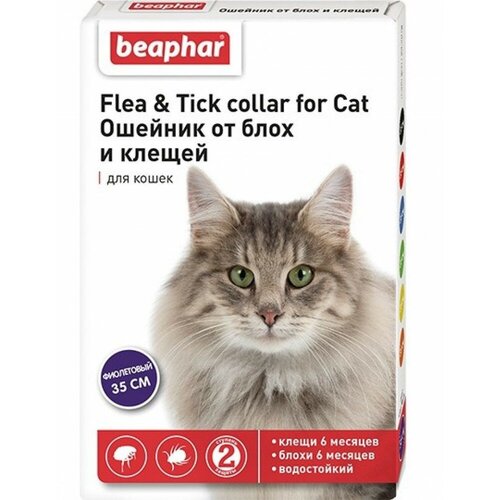 Beaphar ошейник от блох и клещей Flea & Tick. для кошек и хорьков, 35 см, фиолетовый 1 шт. в уп., 1 уп. фотография