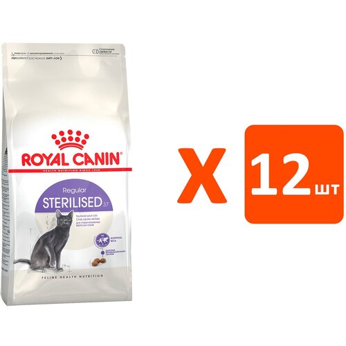 фотография Сухой корм для стерилизованных кошек Royal Canin Sterilised 37 12 шт. х 400 г (кусочки в соусе), купить онлайн 6209 рубл